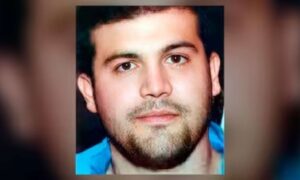 “El Güero”, hijo de “El Chapo”, se declarará culpable en Chicago el 1 de diciembre