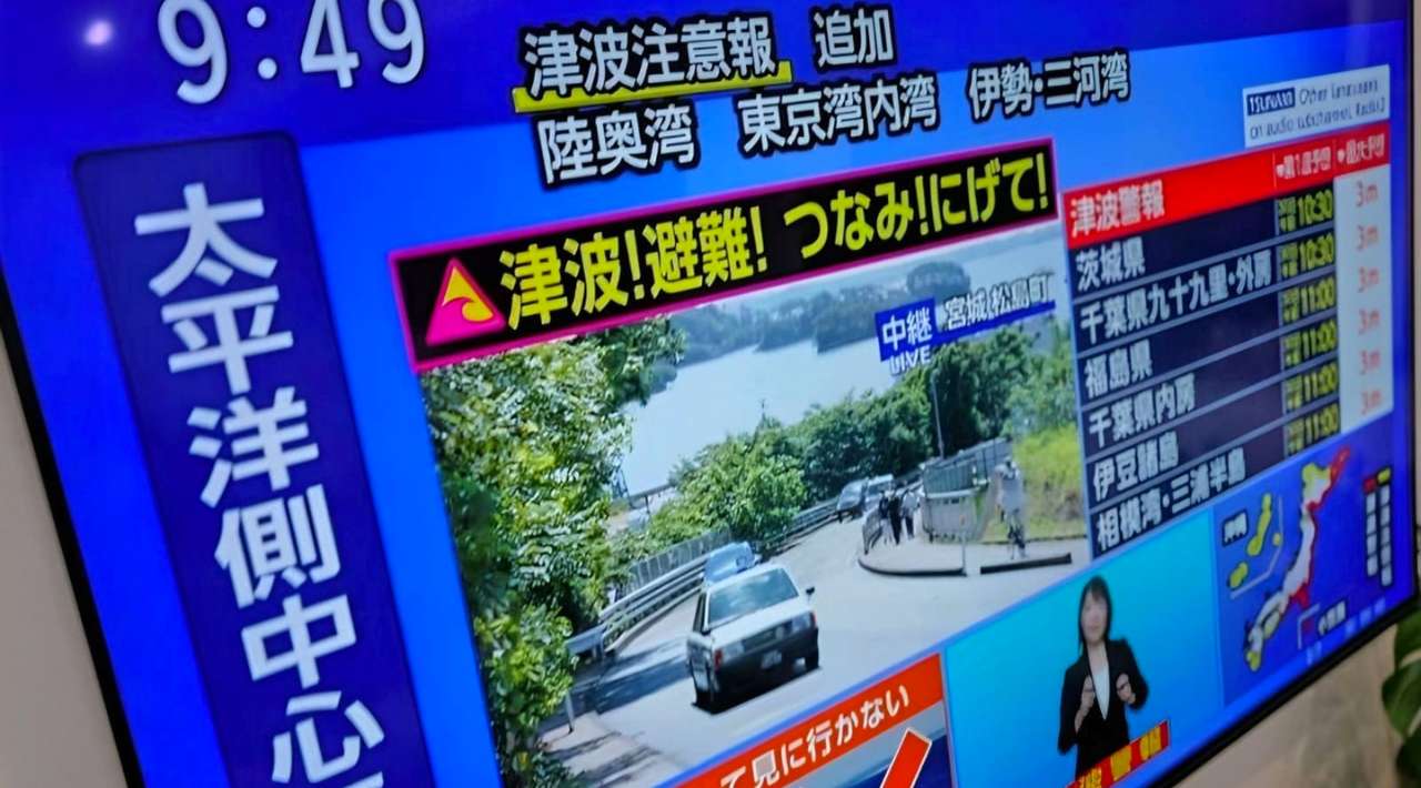 Terremoto de magnitud 7.6 activa alerta de tsunami en el noreste de Japón