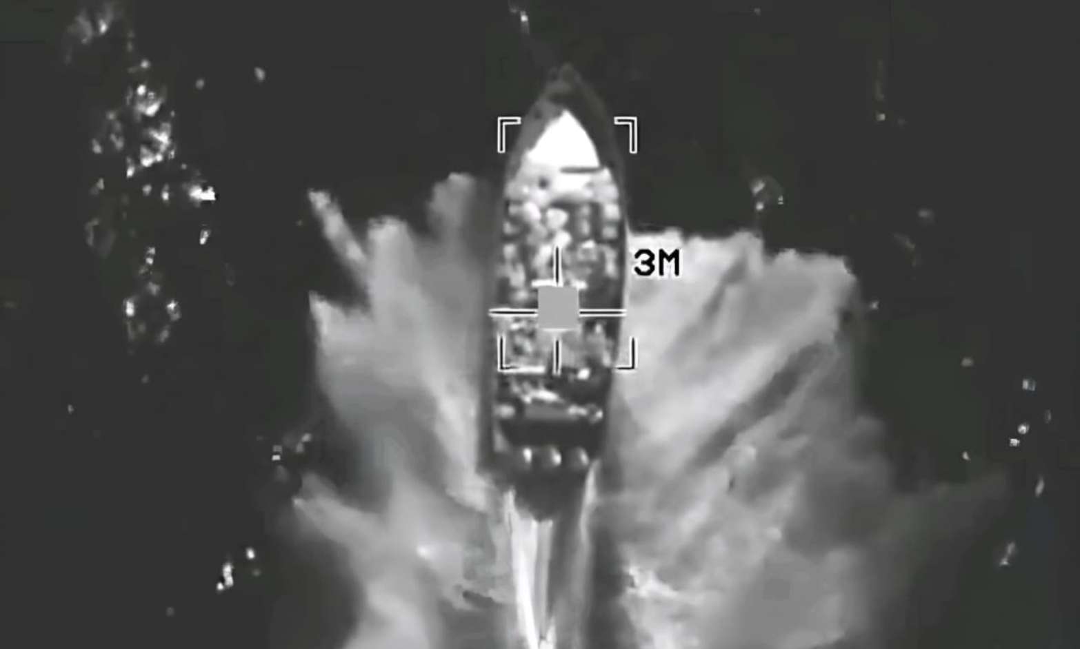 EE.UU. ataca otra narcolancha en el Pacífico Oriental; 4 tripulantes muertos