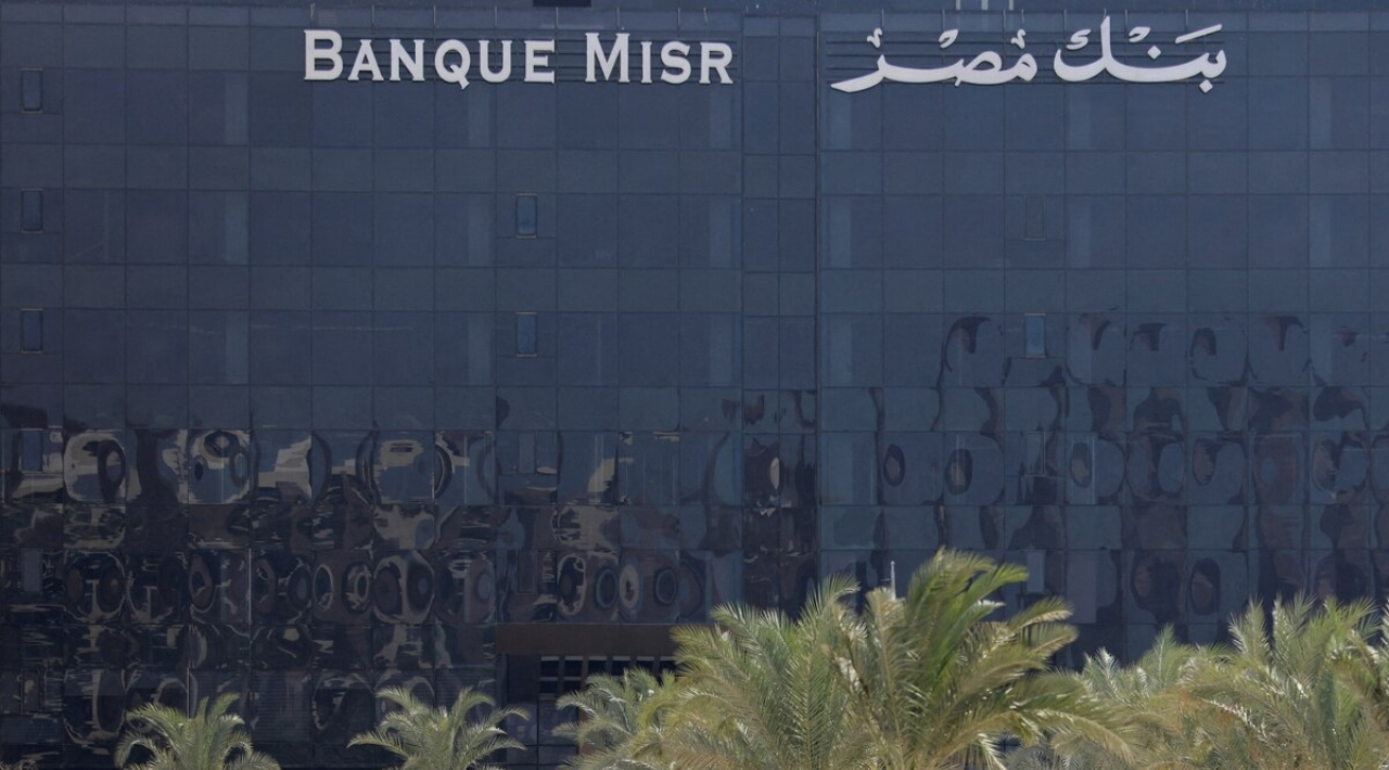 Estados Unidos sanciona banco egipcio por presuntos vínculos financieros con Irán