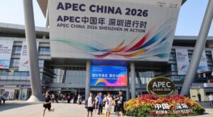 Sheinbaum viajará a China en noviembre para participar en la cumbre de APEC