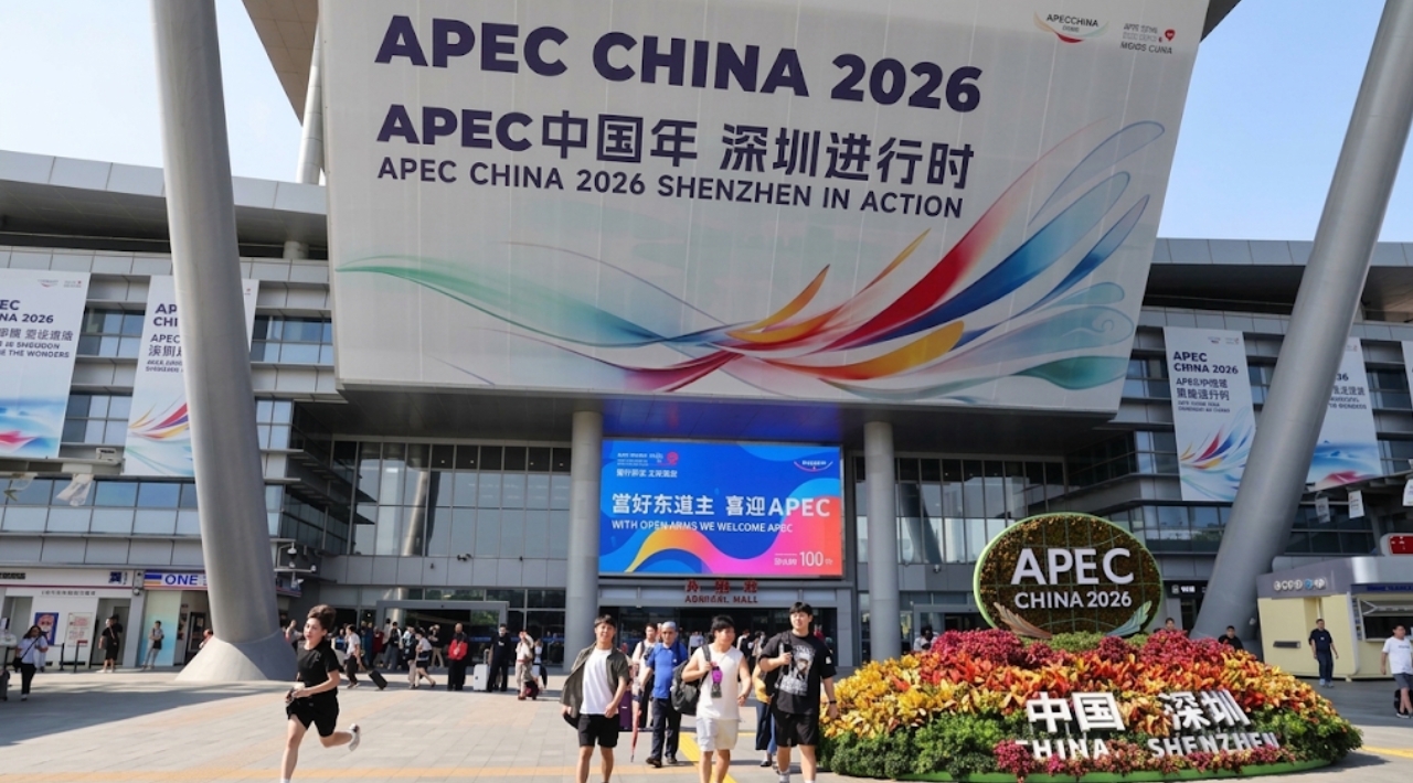 Sheinbaum viajará a China en noviembre para participar en la cumbre de APEC